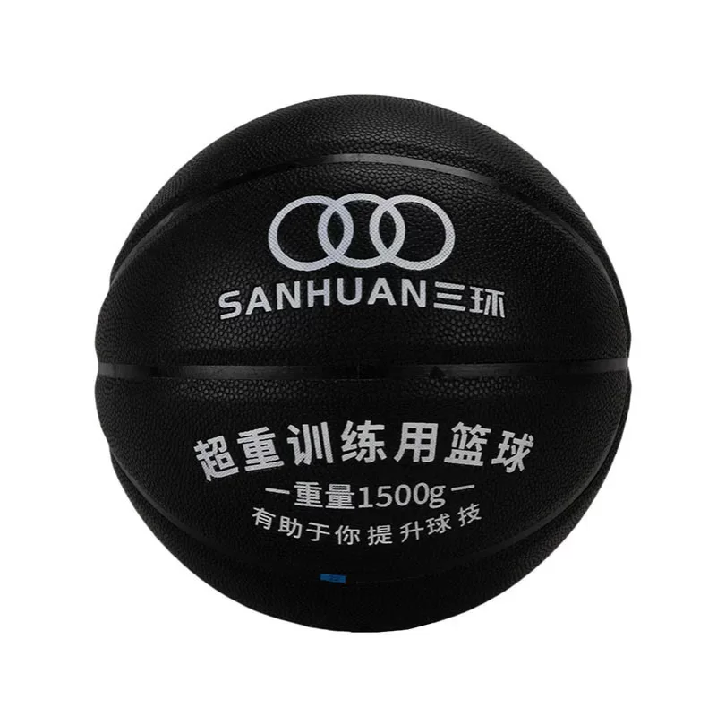 MK体育网页版加重篮球SH-XP3001